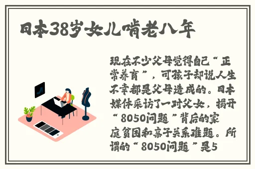 by59777改名了吗